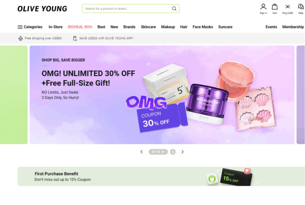 https://global.oliveyoung.com/